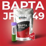 Indicador de Calcio BAPTA JF™549